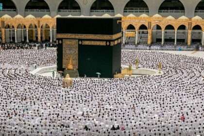 Masjid Al Haram Hidayatullah