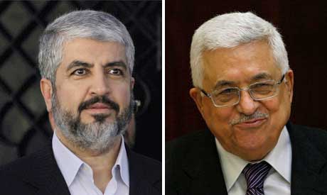 Hamas Fatah
