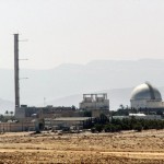 fasilitas senjata nuklir israel