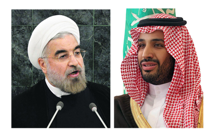 hubungan iran arab saudi