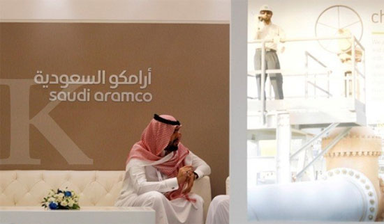 saham aramco saudi