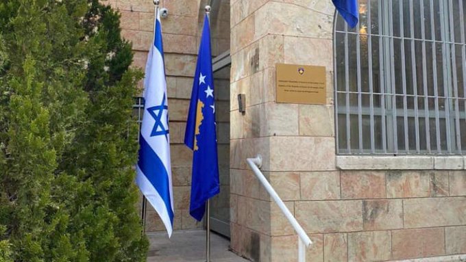Kosovo Membuka Kedutaan Besar ‘Israel’ di Baitul Maqdis