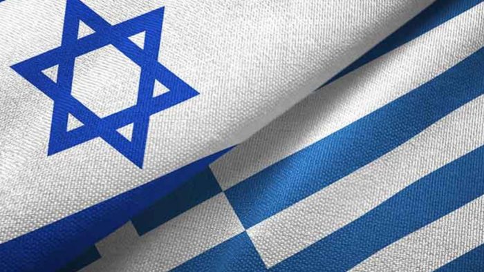 Kerjasama pertahanan Yunani israel
