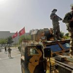 Al Jazeera Tunisia