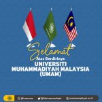 Muhammadiyah Malaysia