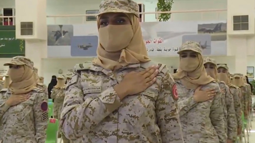tentara wanita pertama saudi