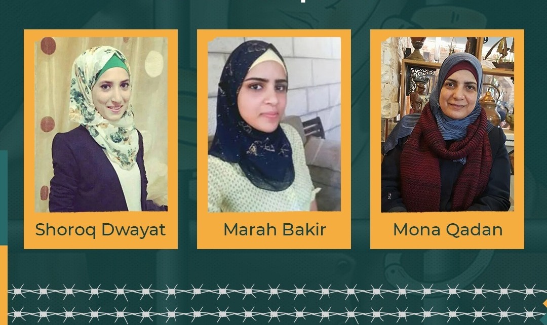 tawanan perempuan palestina