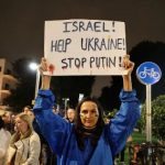 'Israel' Suplai Peralatan ke Ukraina, Begini Respon Rusia
