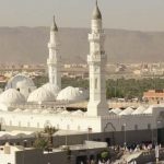 Masjid Quba diperluas