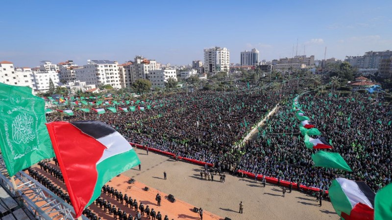 Hari Jadi Hamas