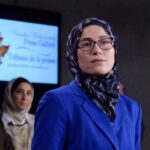Amira, Perwakilan Khusus Melawan Islamofobia