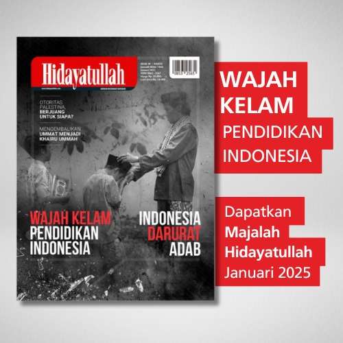 iklan-majalah