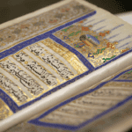 Al Quran Kuno dari masa Kekhalifahan Utsmaniyyah