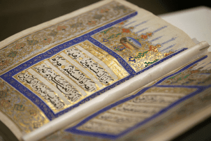 Al Quran Kuno dari masa Kekhalifahan Utsmaniyyah