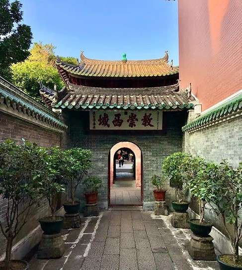 Masjid Tertua di China Masjid Huaisheng