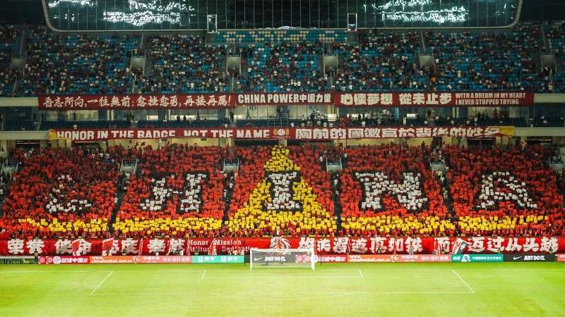 Fans Sepak Bola China