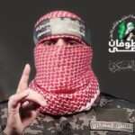 Juru Bicara Hamas, Abu Ubaida