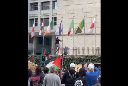 Bendera ISrael