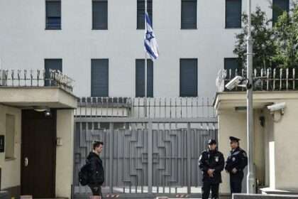 Kedutaan Israel di luar negeri