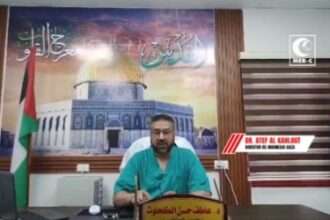 Rumah Sakit Indonesia di Jalur Gaza