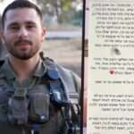 Tentara Israel Mati