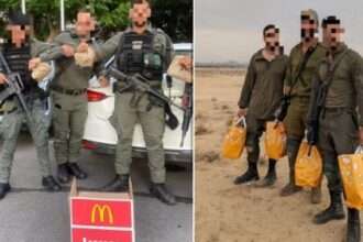 McDonald's Israel