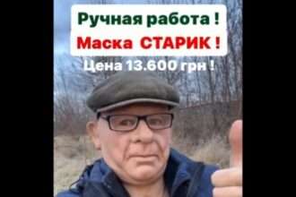 Ukraina Topeng Wajib Militer