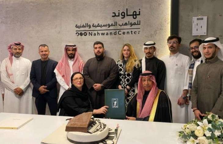 Akademi Musik Pertama Arab Saudi