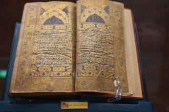 Al-Quran Langka