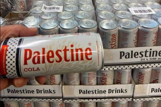 Palestine Cola