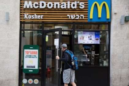 McDonald's Israel Buyback