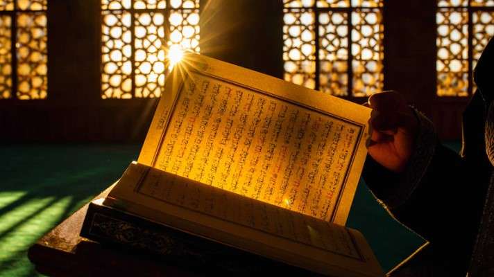 Al-Qur'an: Lafal dan Makna dari Allah atau Nabi?
