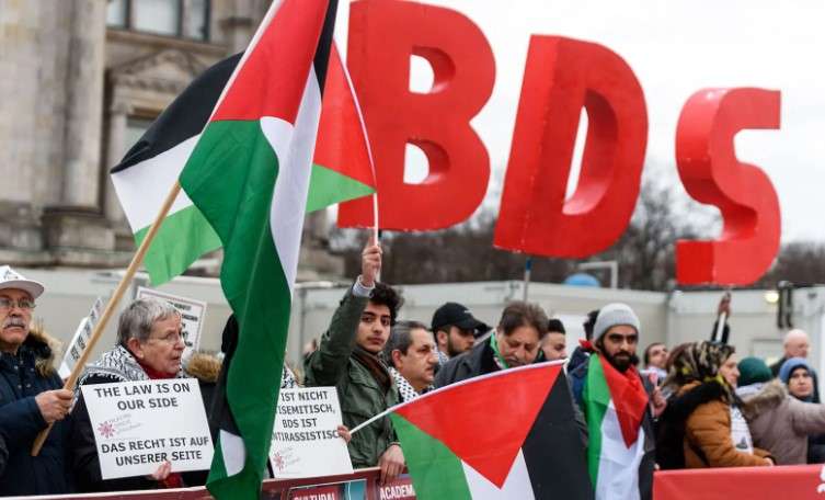 Jerman Tetapkan BDS Sebagai Gerakan Ekstremis