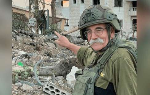 Arkeolog Israel