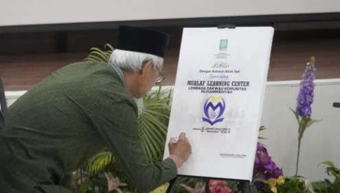 Muhammadiyah Mualaf Learning Center