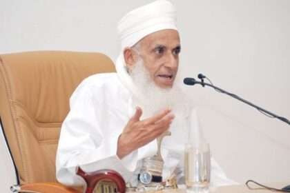 Mufti Oman