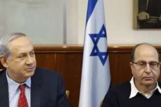 Mantan Menteri Pertahanan Israel