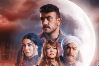 Serial tv Mesir Ramadhan 2025