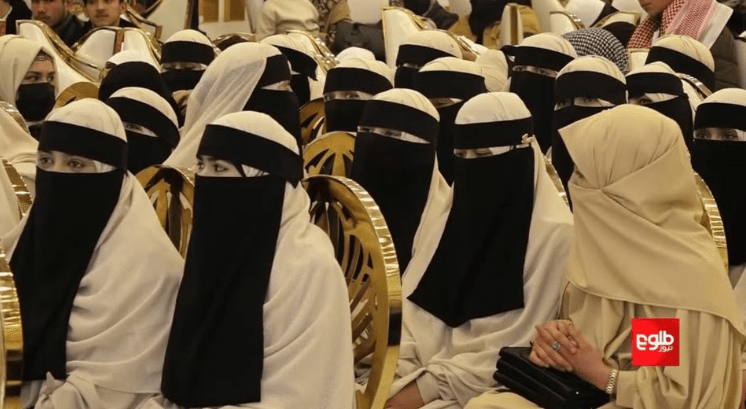 Hafidzah Al-Quran Afghanistan
