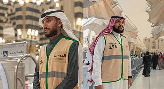 Relawan Masjidil Haram dan Masjid Nabawi