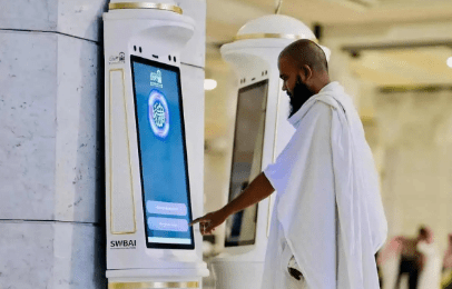 Teknologi-pintar-dan-AI-yang-digunakan-Arab-Saudi-pada-Haji-2025