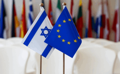 Bendera Israel dan Uni Eropa EU
