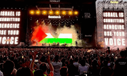 Aliansi Musisi Inggris untuk Lawan Lobi Israel