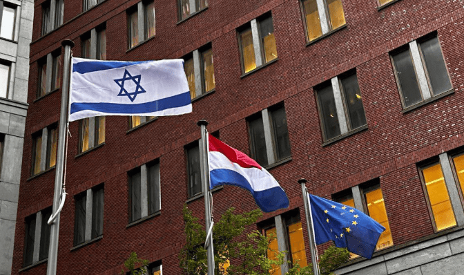 Belanda masukkan Israel ke dalam daftar ancaman keamanan nasional
