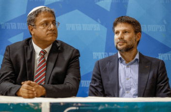 itamar ben-gvir dan bezalel smotrich jadi persona non grata slovenia