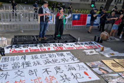 Demonstrasi pro Palestina di Taiwan