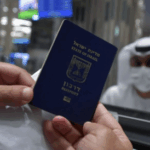 Kuwait larang visa masuk Israel