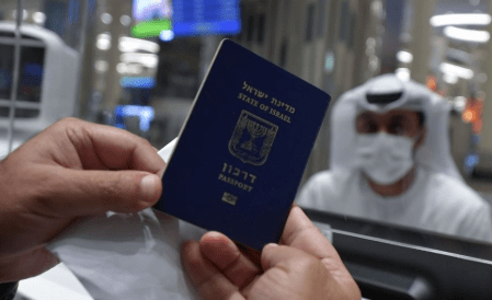 Kuwait larang visa masuk Israel