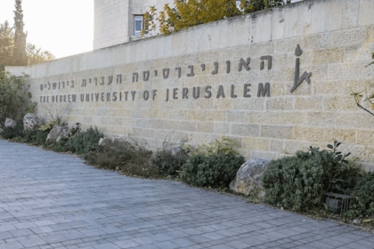 Universitas Israel Ibrani jadi target boikot akademik