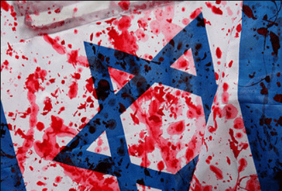 Bendera Israel Darah
